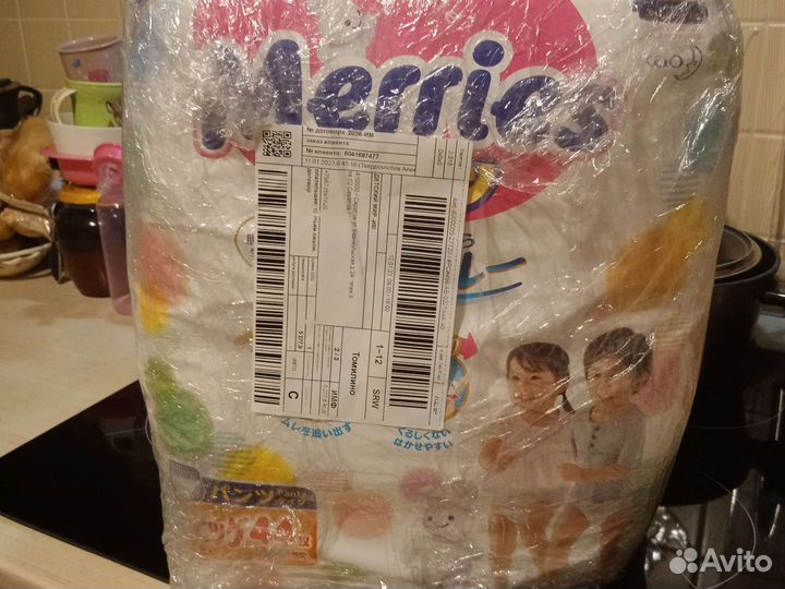 Подгузники трусики японские merries XL