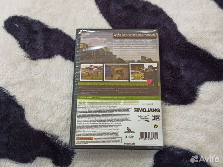 Диск с игрой Minecraft для Xbox 360 freeboot