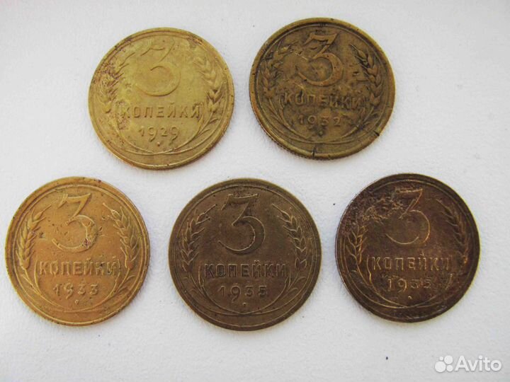 'Медь' СССР 1925-1957