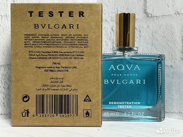 Bvlgari aqva pour homme духи