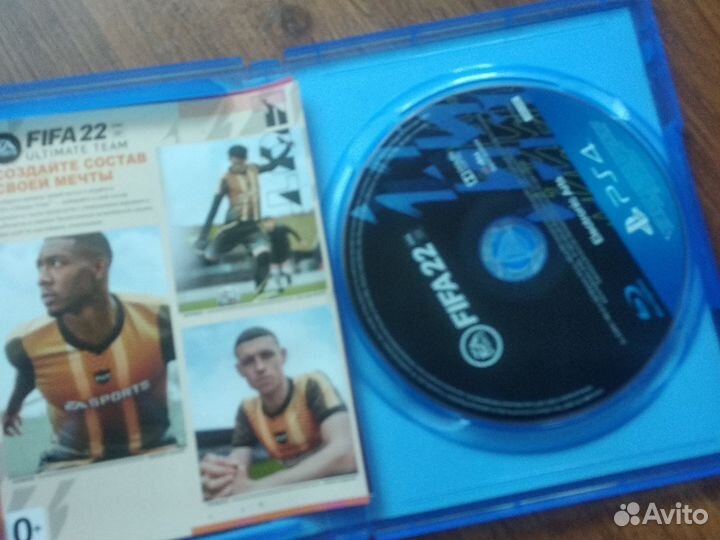 Fifa 22 ps5