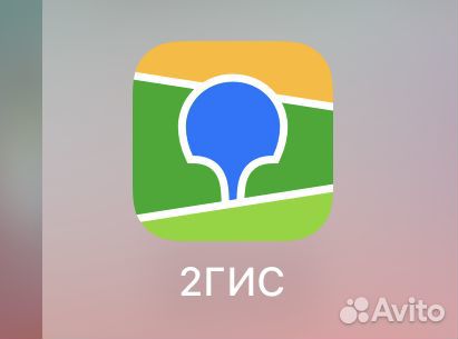 Установка Сбер, альфа банк и Тинькофф МТС 2гис