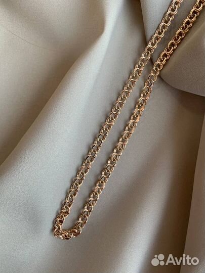 Золотая цепь