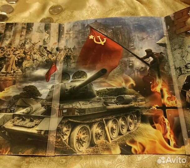 Альбом для коллекции монет 70 лет Победы