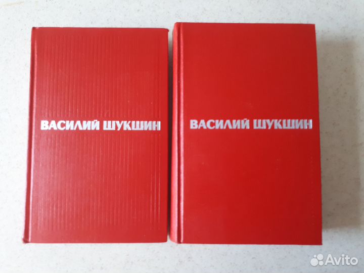 Классика литературы