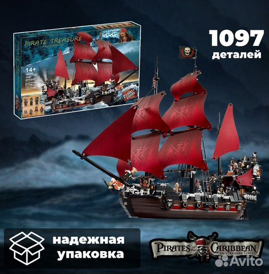 Конструктор 