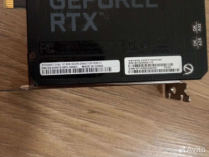 Видеокарта Palit nvidia GeForce RTX 3060Ti
