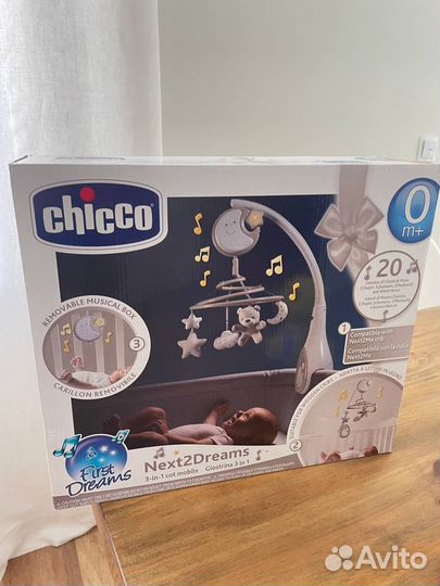 Мобиль для детской кроватки