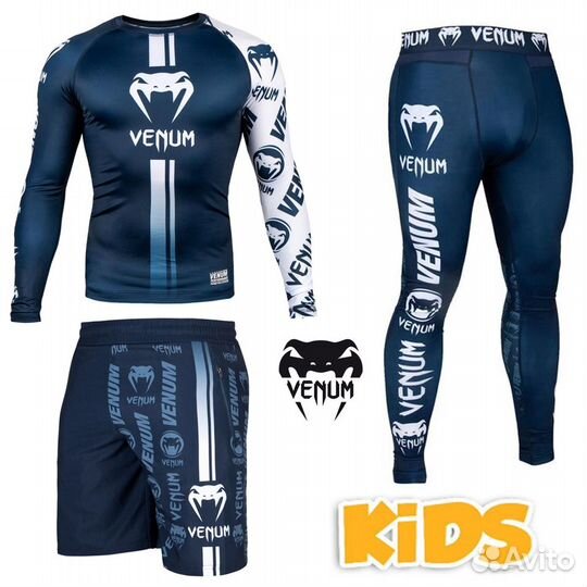 Рашгард детский комплект