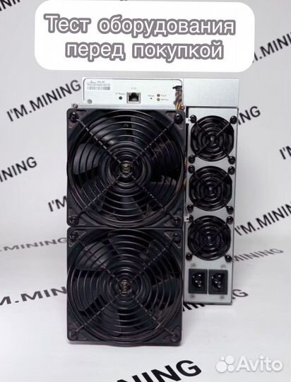 Antminer S19J Pro 100th б/у гтд РФ