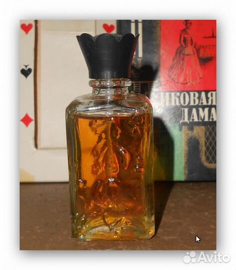 Духи Пиковая Дама СССР 1987г