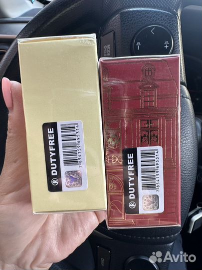 Арабские духи концентракт