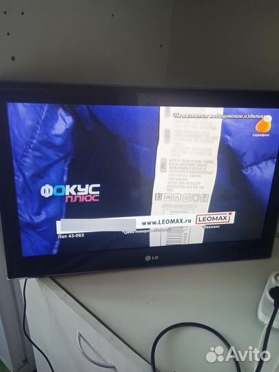 Телевизор LG 26LE5500 LED