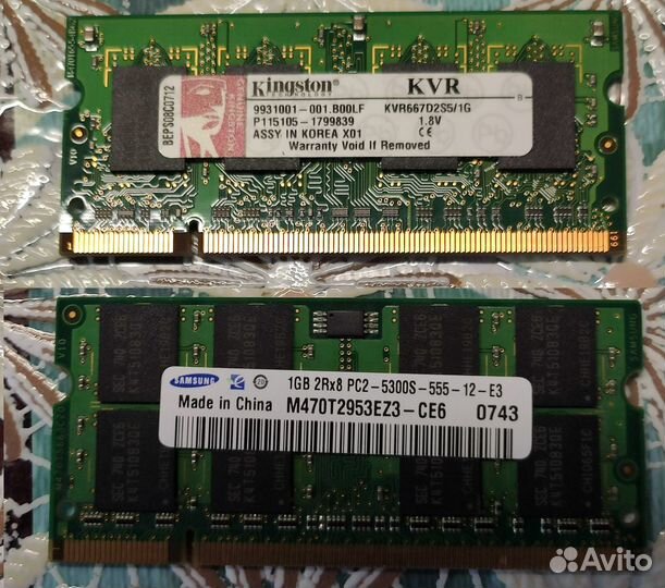Память RAM DDR2 sodimm б/у