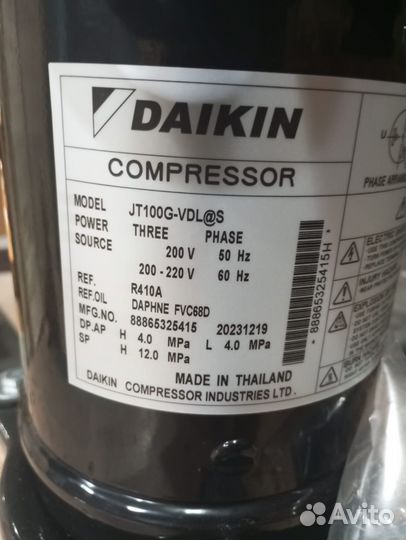 Компрессор Daikin JT100G-vdls 5001390