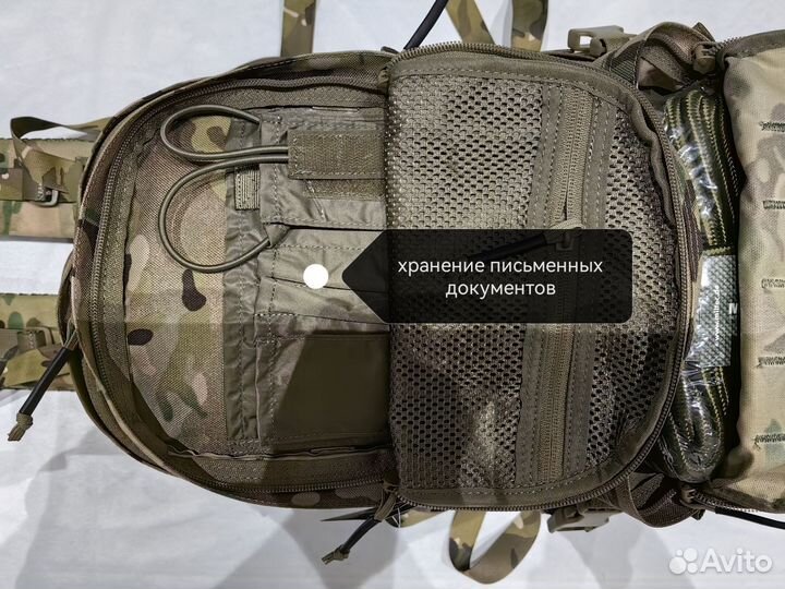Рюкзак warrior predator