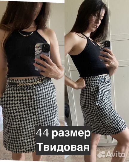 Юбка 44 zarina, kira plastinina, ostin, платье h&m