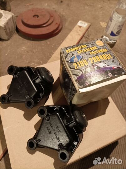 Кронштейны крепления растяжки 2шт