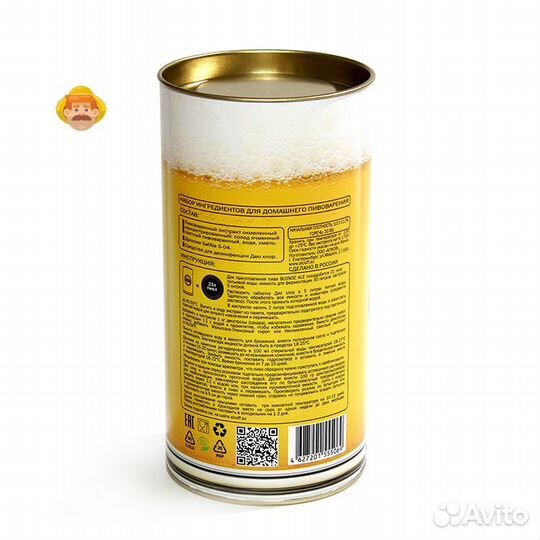 Экстракт солодовый охмеленный blond ALE Светлый