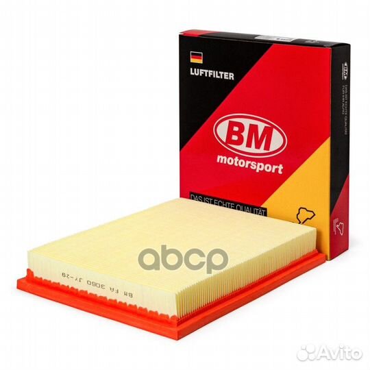 Фильтр воздушный transit ELP9217;LA-1911;SO-142