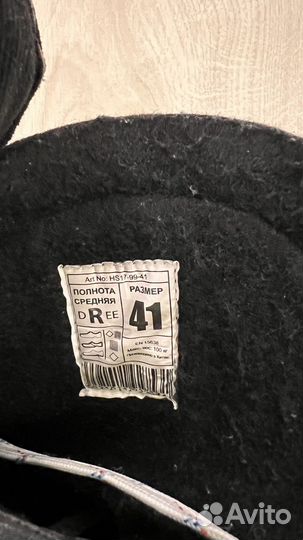 Коньки хоккейные Nordway 41 размер