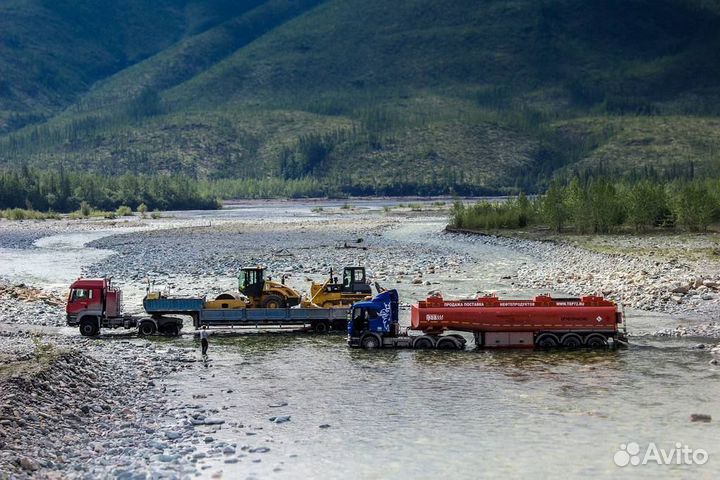 Грузоперевозки / Негабарит / Трал