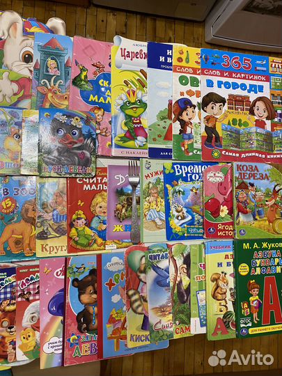 Детские сказки / книжки для развития /раскраски 0+