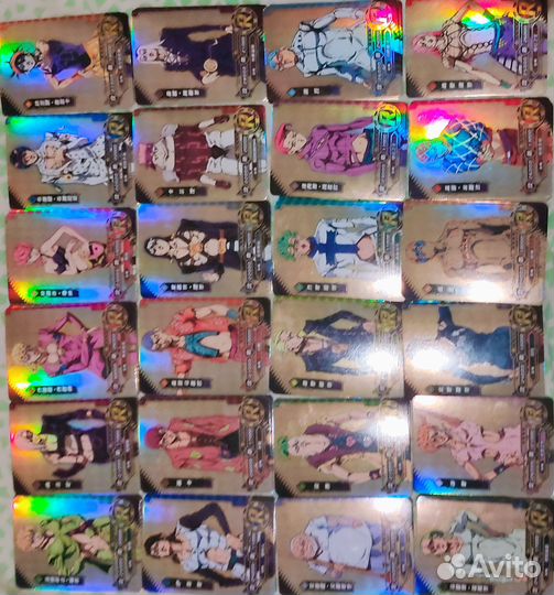 Карточки джоджо