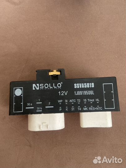 Эбу вентилятора sollo ssva5819