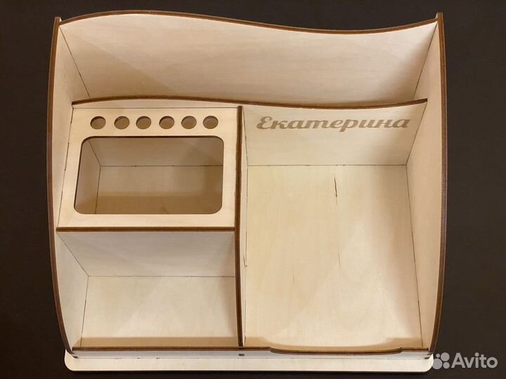 Органайзер для канцелярии