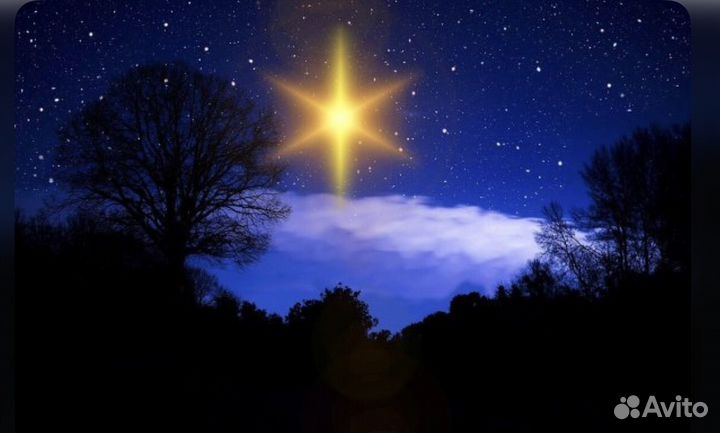 Палочки для фокусов