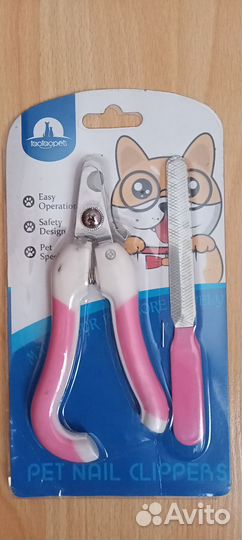 Когтерезка для животных