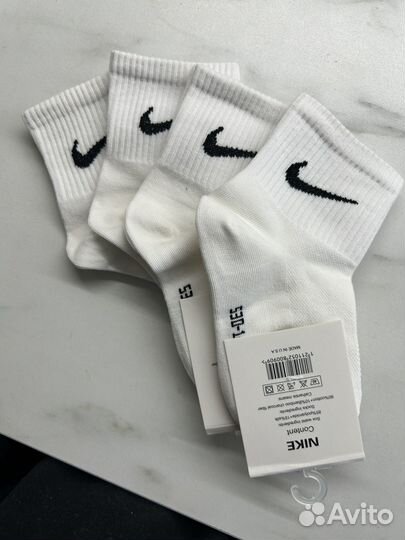 Носки детские nike