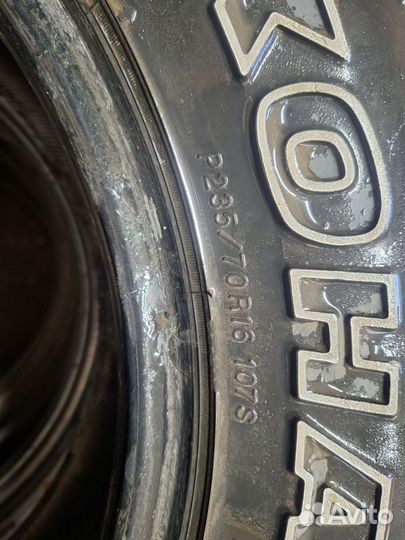 Yokohama Geolandar A/T G011 235/70 R16 107S