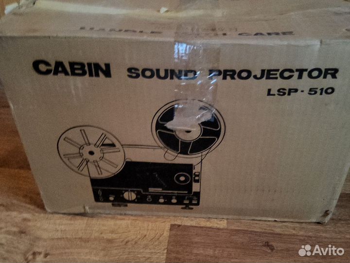 Кинопроектор