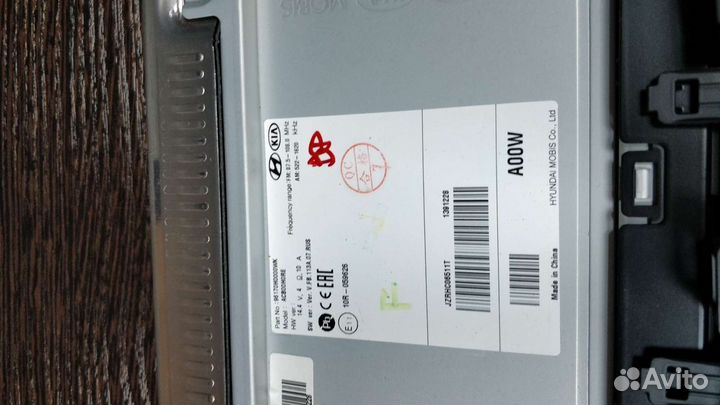 Штатная магнитола kia rio x line