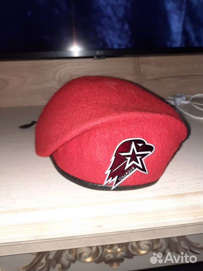 Юнармейская форма