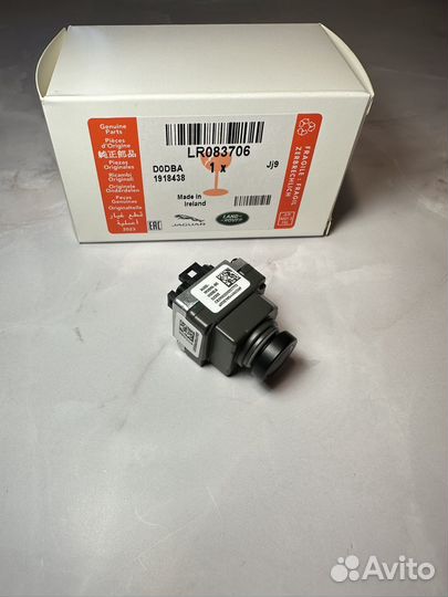 Камера заднего вида Land Rover Evoque LR083706