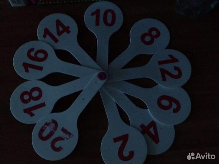 Веер из цифр и согласных букв