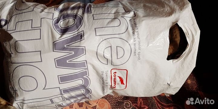 Пакет с вещами