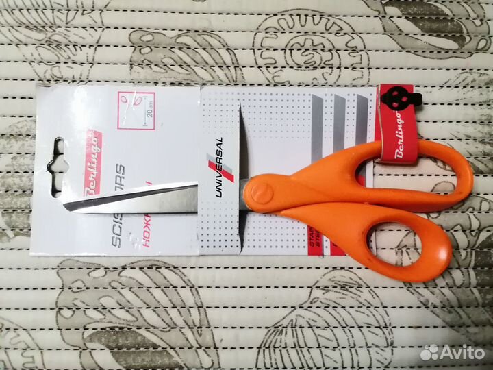 Ножницы бытовые