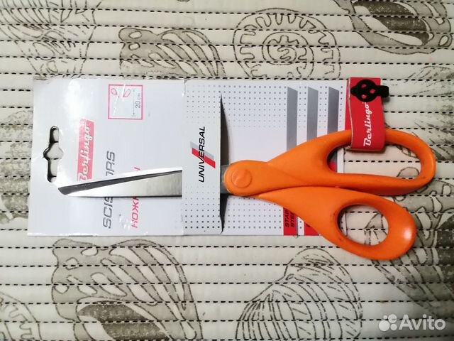 Ножницы бытовые