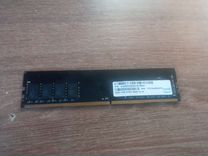 Оперативная память DDR4 8gb 2666