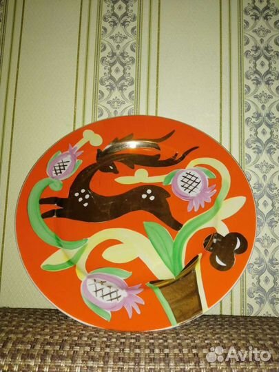 Блюдо большое