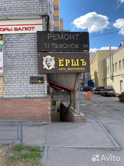 Ремонт телефонов /планшетов /ноутбуков /пк