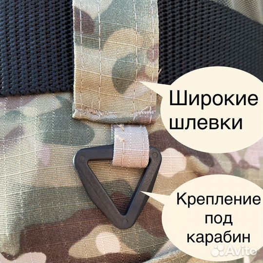 Боевые Штаны Мультикам