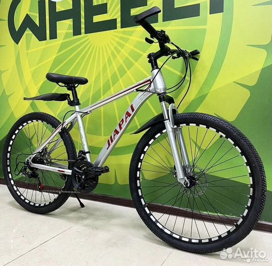 Велосипед горный Серебристый