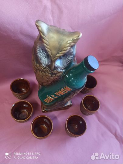 Набор подарочный сова 7предметов