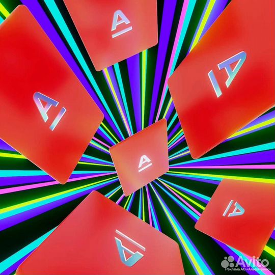 Оформление Альфа карты с доп. кешбеком на всё