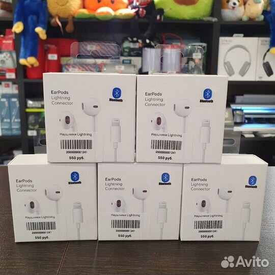 Наушники для iPhone с выходом Lightning новые